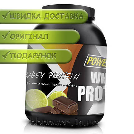 Протеїн Power Pro Whey Protein 2 кг, фото 3