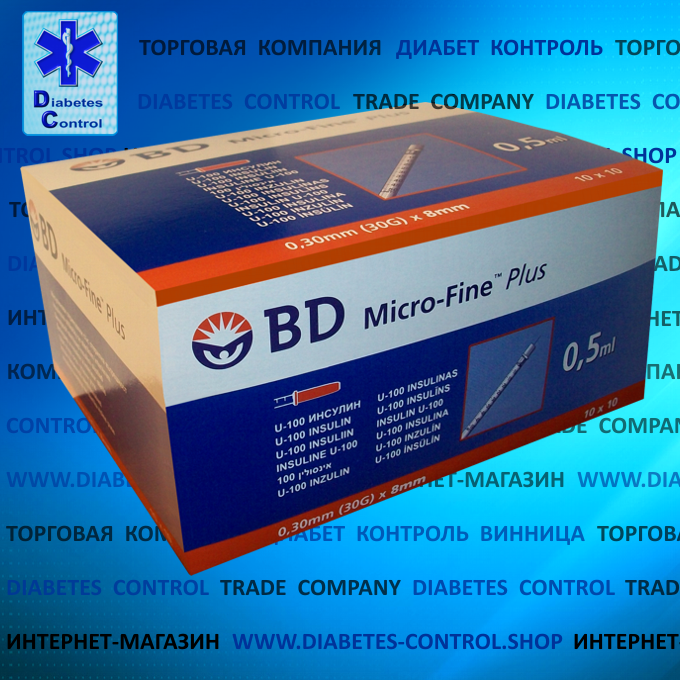 Шприци інсулінові BD Micro-Fine Plus U-100 0,5 мл (США, Нью-Джерсі) 100 шт.