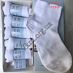 Шкарпетки чоловічі оптом Шугуан сітка Китай K8005-1