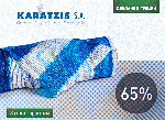Біло-зелена затіняюча сітка Karatzis 65%, фото 3