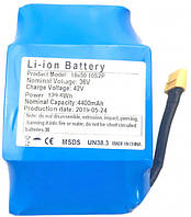 Акумулятор Li-ion для гироборда або гироскутера універсальний Samsung 36V 4 400mAh 615548