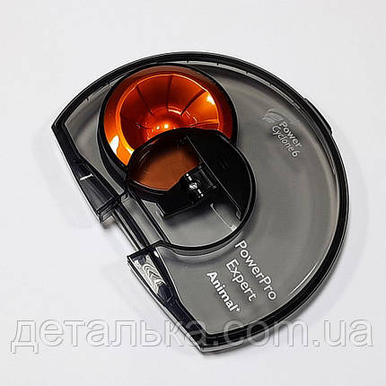 Кришка для контейнера на пилосос Philips FC9713, фото 1