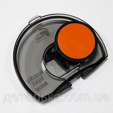 Кришка для контейнера на пилосос Philips FC9713, фото 3
