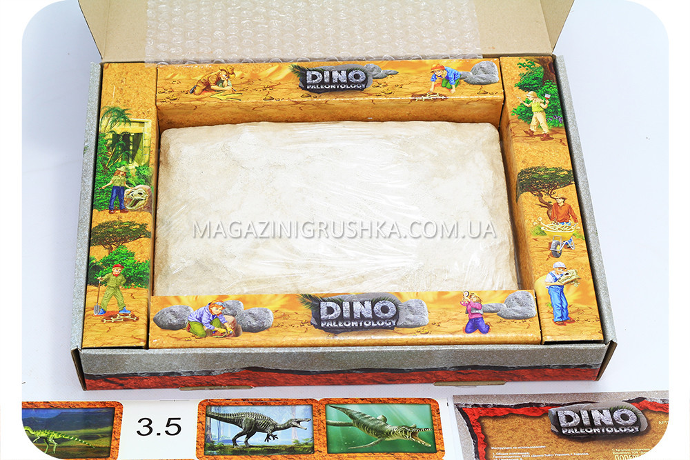 Раскопки скелетов динозавров Протоцераптос и Тираннозавр «Dino Paleontology» Danko Toys, 40*30*6 см (DP-01-03) - фото 6 - id-p426982661