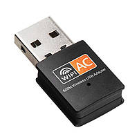 USB Wifi адаптер 600 Мбіт/с 2,4 ГГц + 5 ГГц Двохдіапазонний, фото 2