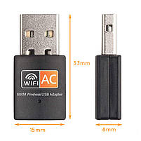 USB Wifi адаптер 600 Мбіт/с 2,4 ГГц + 5 ГГц Двохдіапазонний, фото 3