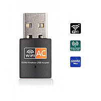 USB Wifi адаптер 600 Мбіт/с 2,4 ГГц + 5 ГГц Двохдіапазонний, фото 4
