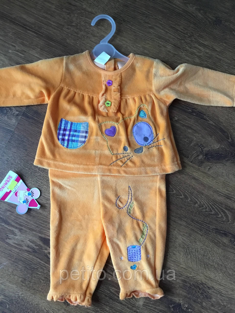 Дитячий костюм для новонародженого в помаранчевому кольорі, фото 1