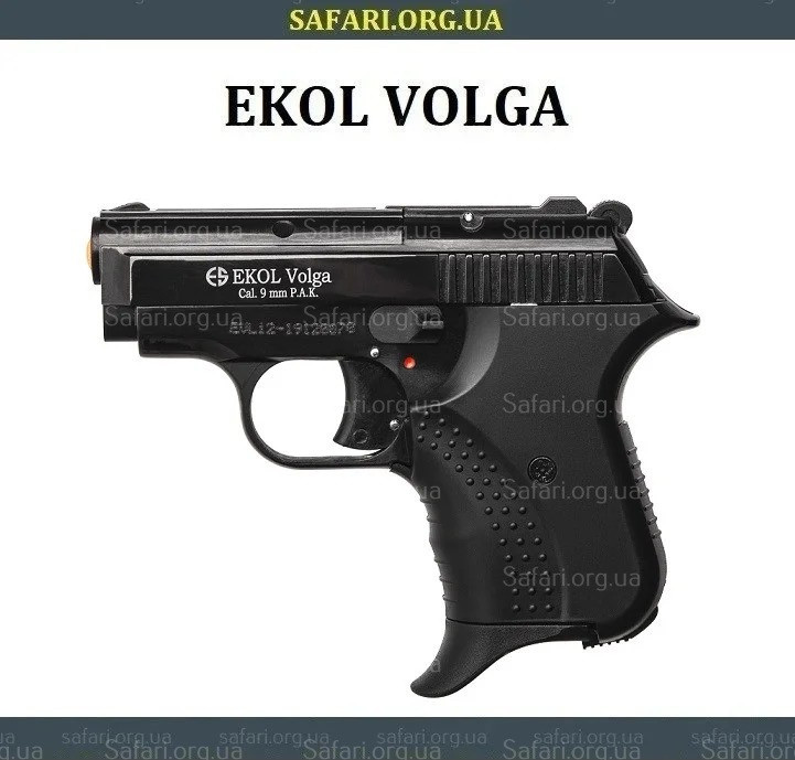 Стартовий пістолет Ekol Volga (Black)