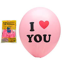 Надувные воздушные шарики I love you розовый 12 шт