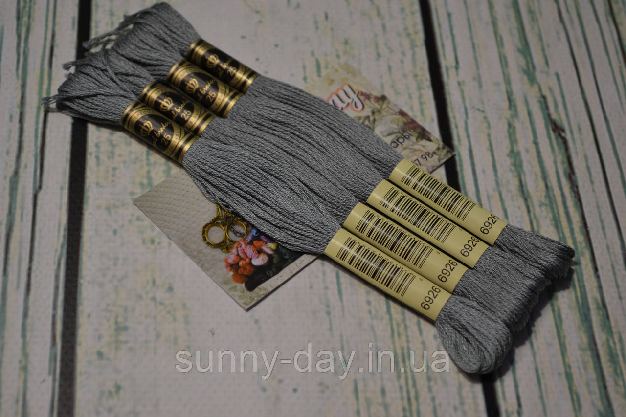 Муліне Royal Broderie, колір No926, фото 1