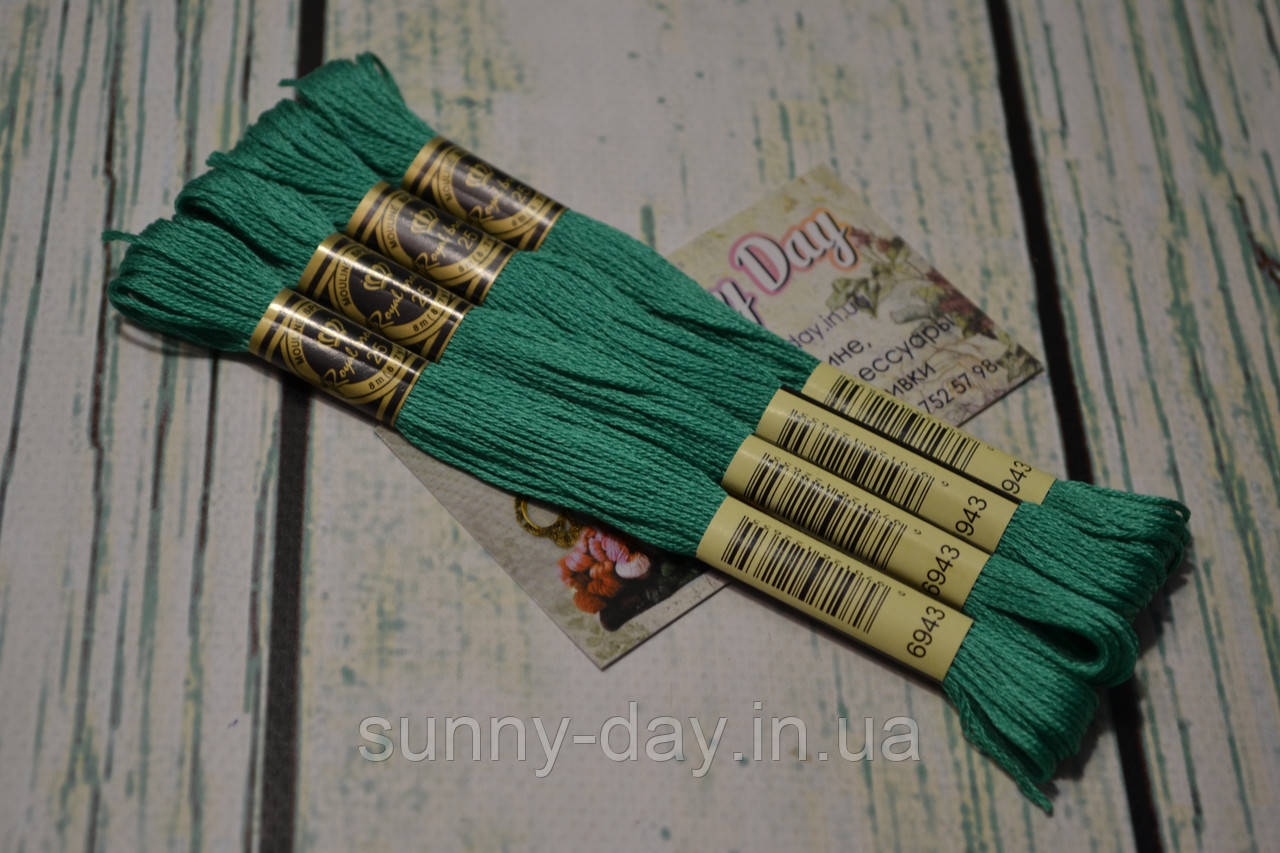 Муліне Royal Broderie, колір No943, фото 1