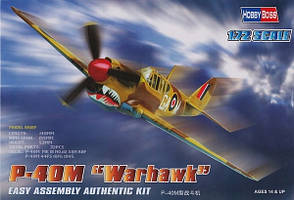 P40-M Warhawk. Збірна модель літака в масштабі 1/72. HOBBY BOSS 80251