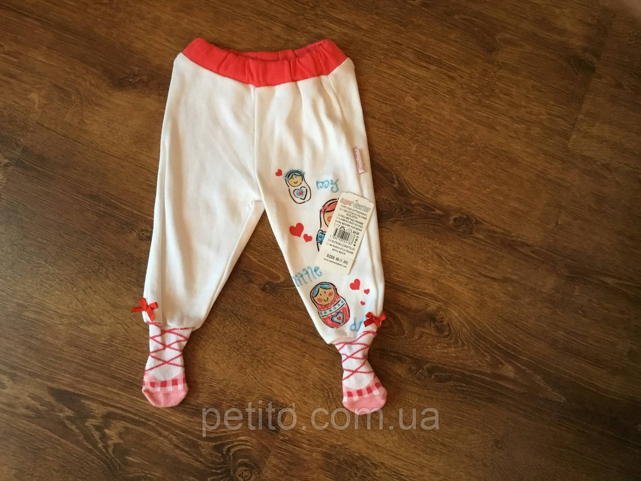 Повзунки для немовляти, фото 1