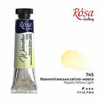 Фарба акварельна, Неаполітанська світло-жовта, туба, 10мл, ROSA Gallery