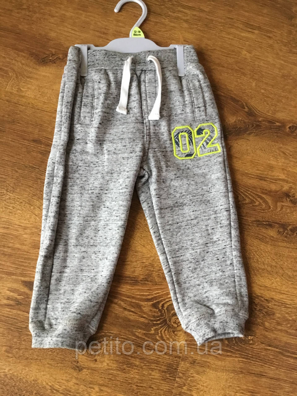 Сірі штани для малюка, фото 1