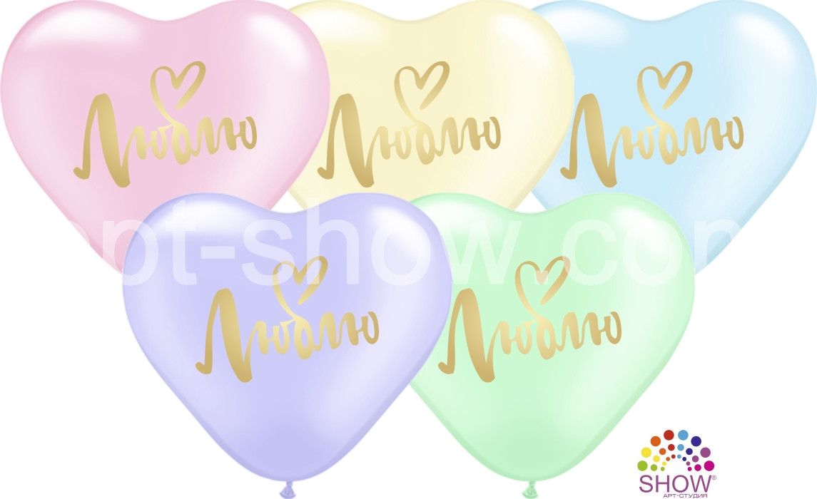 Повітряні кулі Серце Люблю на макарун 12" (30 см) макарун В упак: 100 шт ТМ Арт «SHOW»