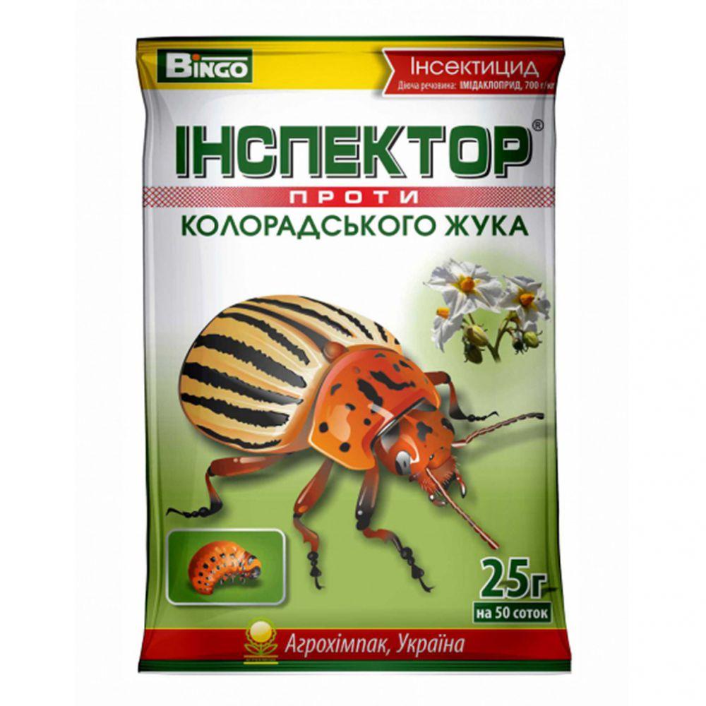 Інсектицид "Інспектор" проти жука, 25 г
