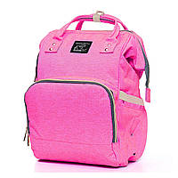 ☛Сумка для мам Maikunitu Mummy Bag Pink рюкзак-органайзер для прогулянок речей пляшечок термокарманы USB