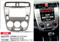 2-DIN переходная рамка HONDA City 2008-2014;Ballade 2011-2014(Manual Air-Conditioning) Siver, CARAV 11-216