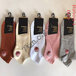 Шкарпетки жіночі короткі 37-40р оптом Шугуан Китай B2603-1 смужка