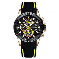 Mini Focus MF0244G.02 Black-Cuprum-Yellow