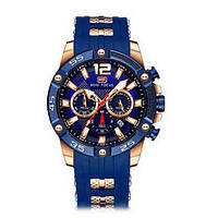 Mini Focus MF0349G Blue-Cuprum