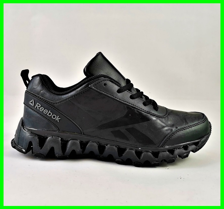 Reebok zig magistrate new arrivals