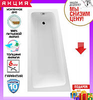 Асимметричная акриловая ванна 150x80 см Excellent Ava Comfort WAEX.AVL15WH левосторонняя