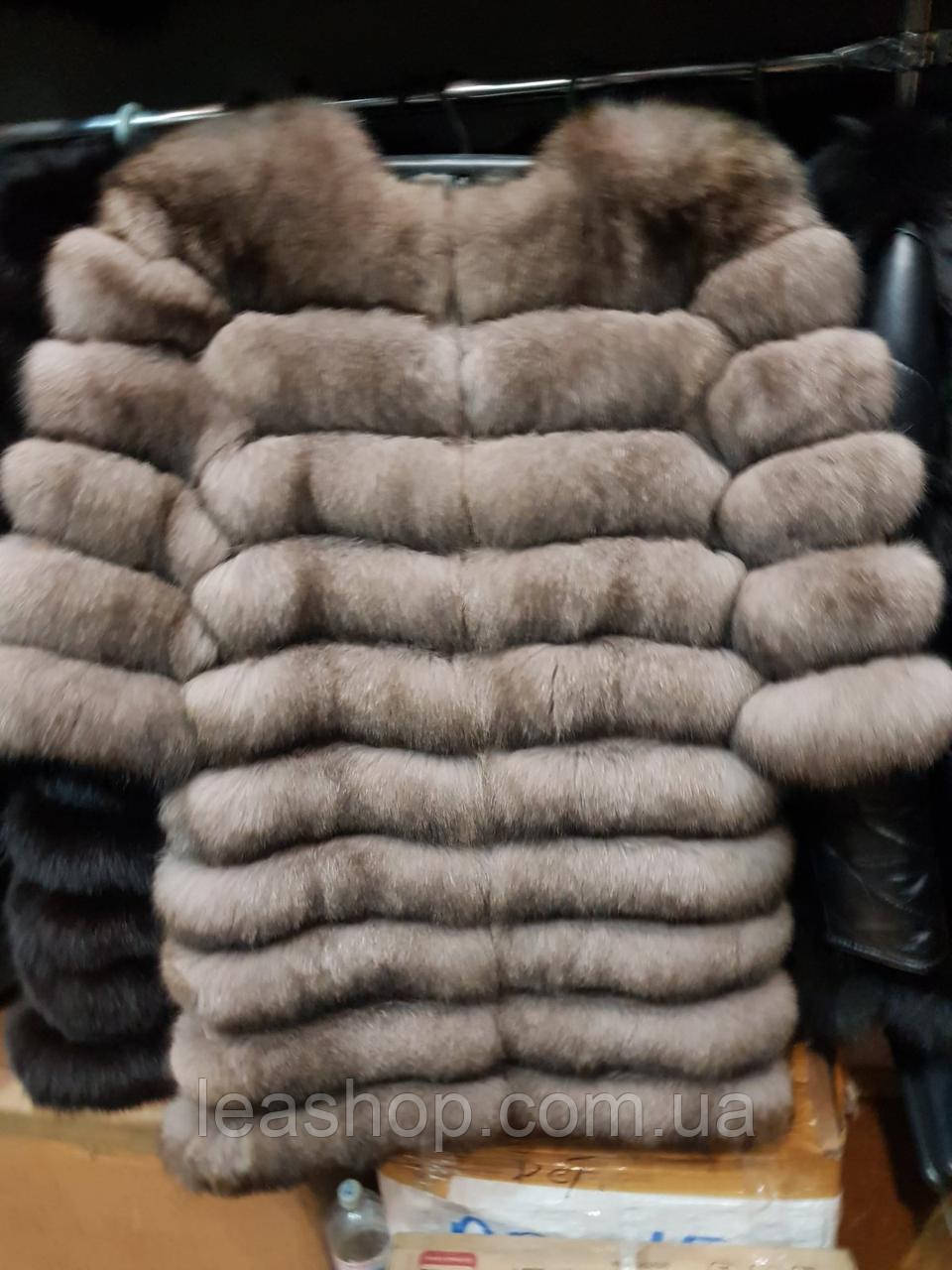Кожушок із песця колір соболь, фото 1