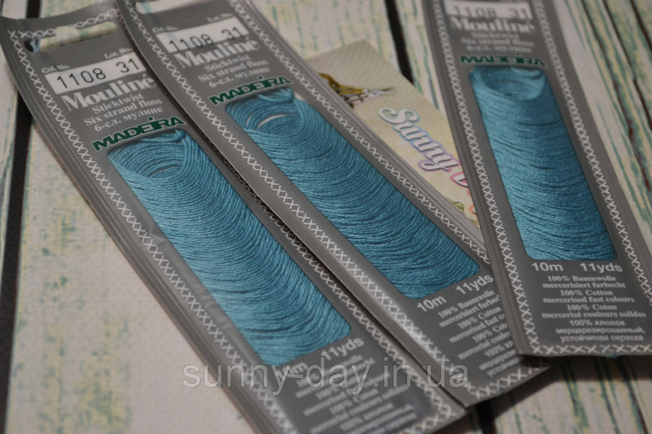 Муліне Madeira, колір 1108