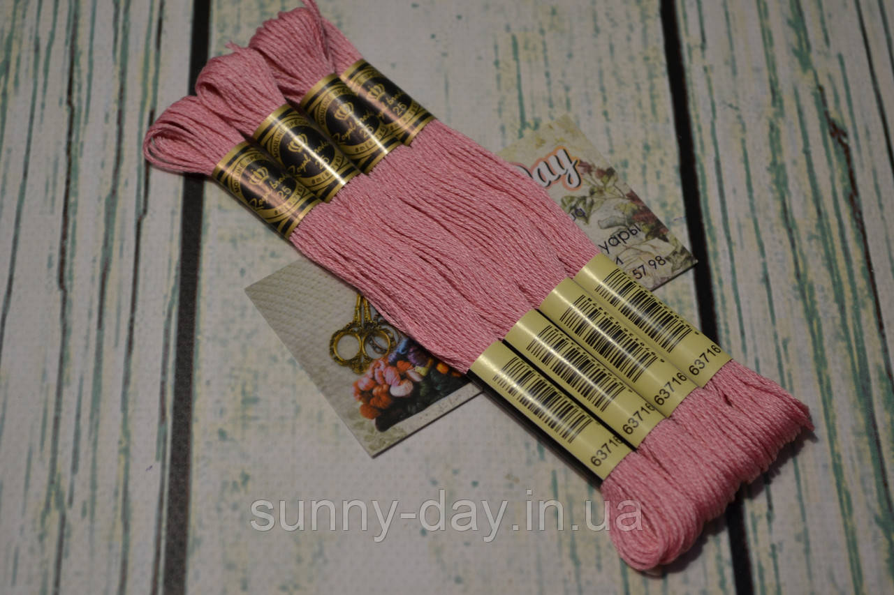 Муліне Royal Broderie, колір No3716, фото 1