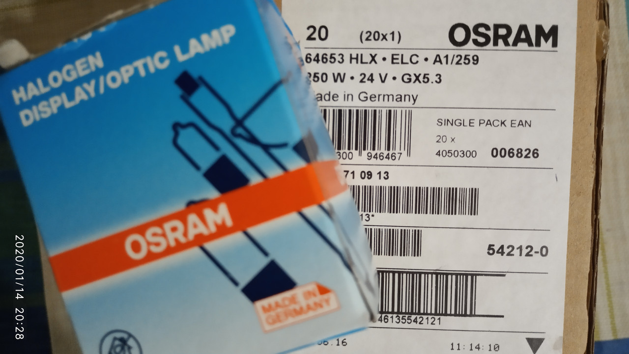Лампа галогенна 24v - 150Wt OSRAM GX 5.3
