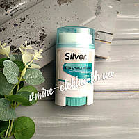 Гелевий очищувач Silver для спортивного взуття 50 мл