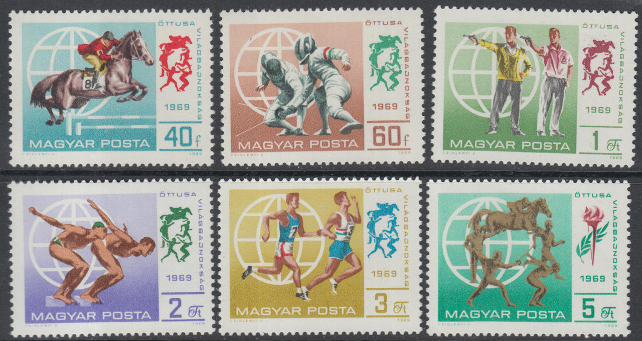 Угорщина 1969 спорт — MNH XF