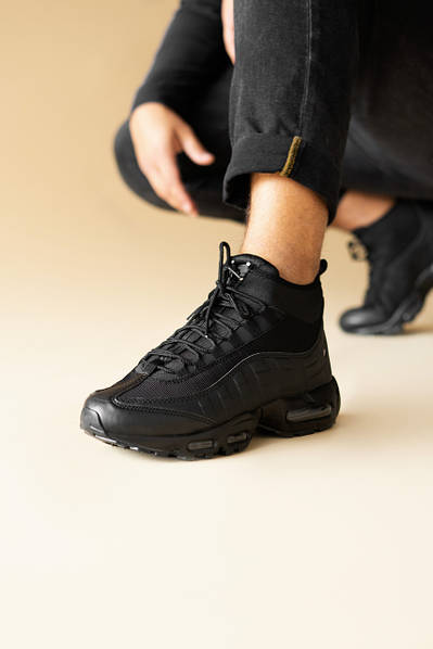Nike Air Max 95 Sneakerboot