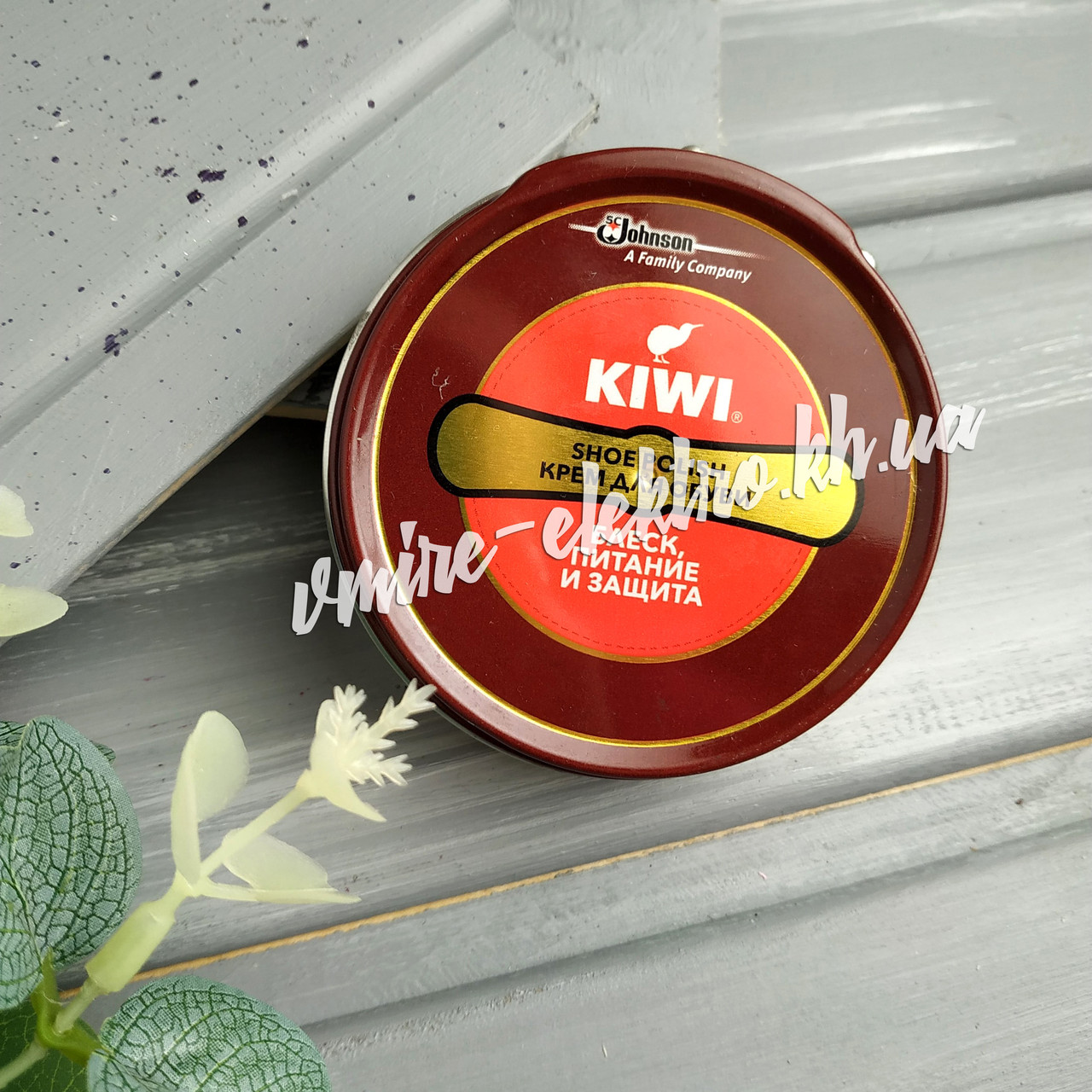 Крем для взуття коричневий Kiwi shoe polish 50 мл