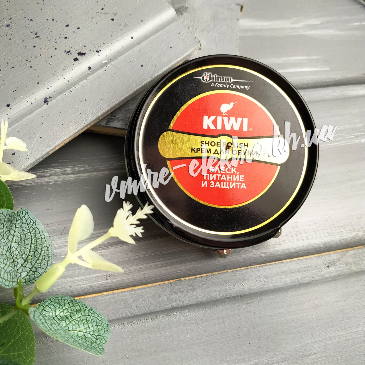 Крем для обуви черный Kiwi shoe polish 50 мл