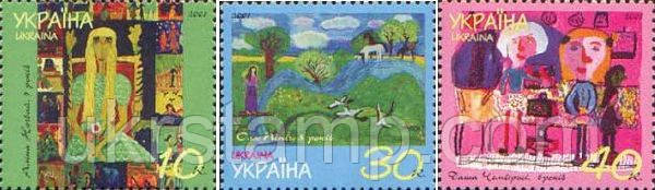 Світ очима дітей 2001