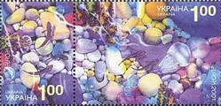 Європа 2001