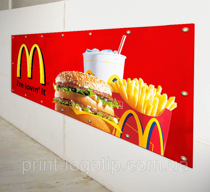 Вивіски замовити в Києві, фото 1