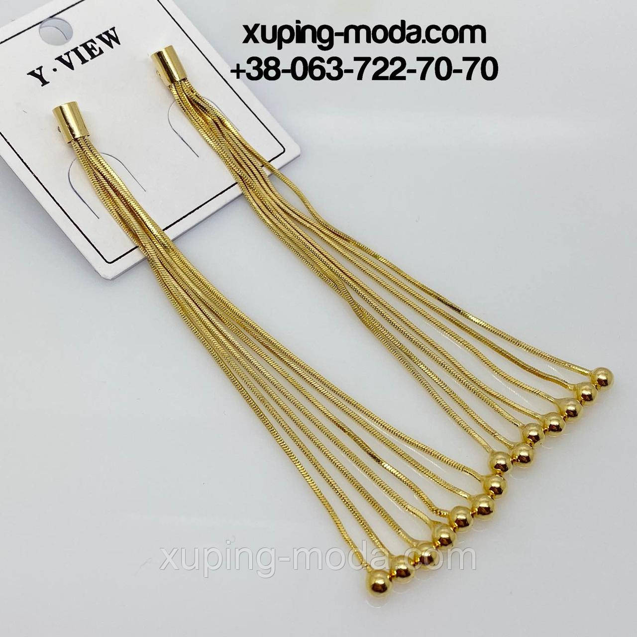 Сережки летять стрічки, фото 1