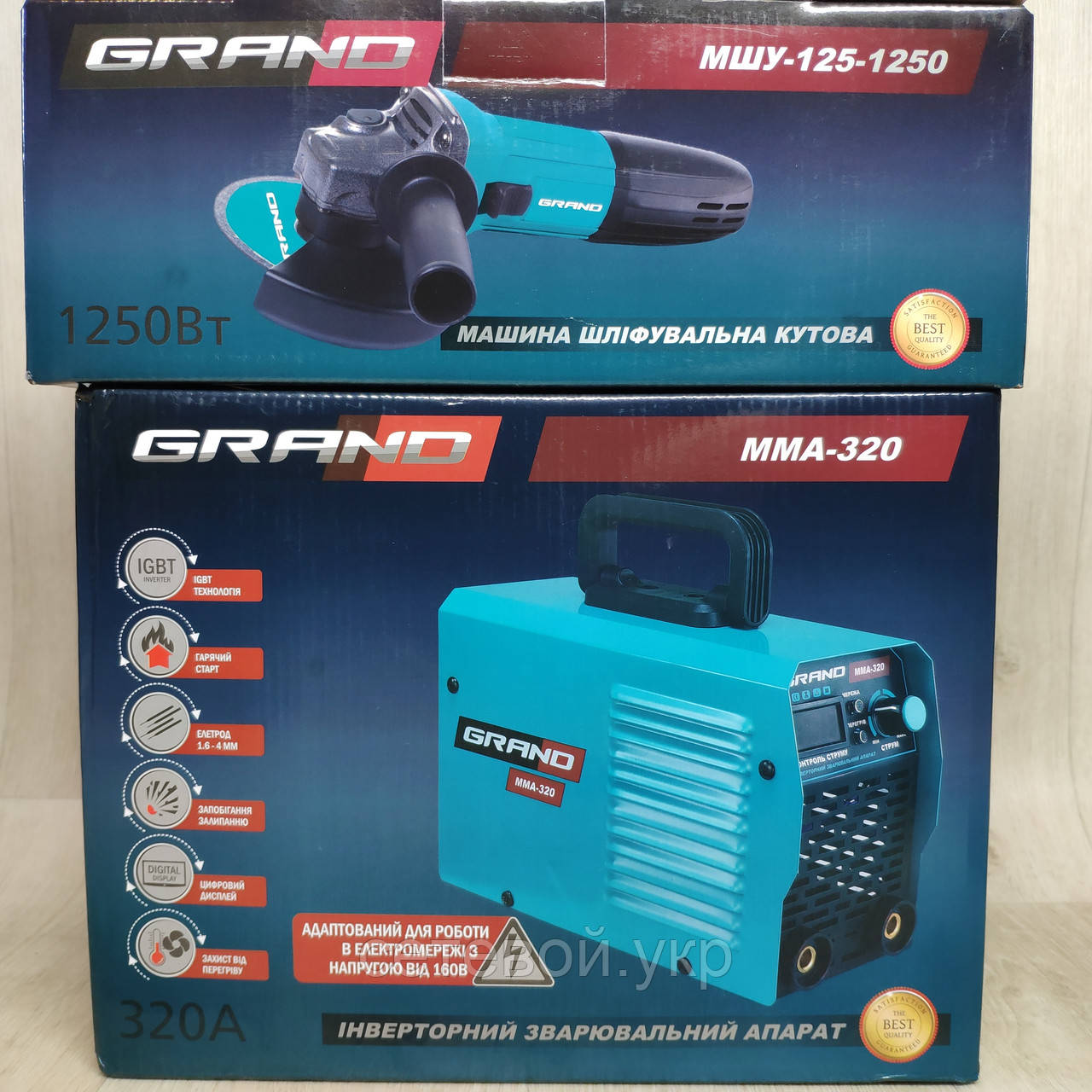 Зварювальний апарат Grand ММА-320 + болгарка