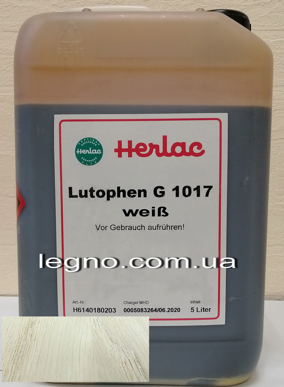 Нітрофарбник (нитробейц) для деревини Лютофен (Lutophen) Weiss білий, Herlac, 5л. Німеччина