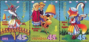 2003 рік