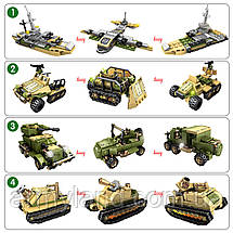 Военный армейский Танк (26в1) конструктор, фото 2
