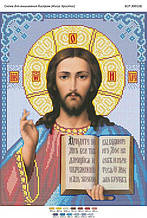 Схема для вишивки бісером ікони "Ісус Христос"