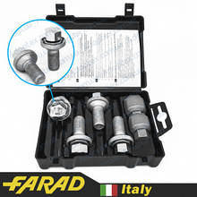 FARAD GALAXYLOCK  ⁇  Болти секретки М14х1.5х27 Сфера R13 Обертова головка + запасний ключ під 19