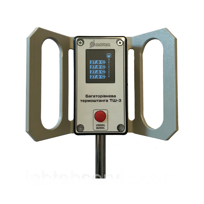 Багаторівнева термоштанга ТШ-3