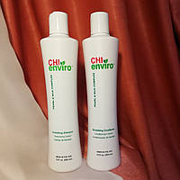 CHI Enviro Smoothing Набор (Шампунь 355 мл + Кондиционер 355 мл) для гладкости волос